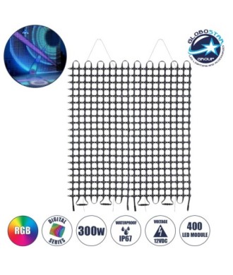 GloboStar® 90143 Digital Pixel Addressable Facade Soft Net Panel - Ψηφιακό Εύκαμπτο Δίχτυ Πάνελ Πρόσοψης Κτιρίων LED SMD 3535 300W-m2 400LED-m2 400PIXEL-m2 SPI-TTL Protocol IC UCS512B 18000lm-m2 120° DC 12V IP67 RGB - Μαύρο Σώμα - Μ100 x Π100 x Υ1.7cm